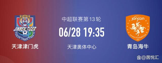 因而我们不由联想到本身：片头呈现的神就是我们的普罗米修斯，他牺牲自我缔造了人类，而人类在不竭成长的进程中，也在不竭地僭越神权，成长本身的造物（如生化人年夜卫），乃至诞下异形如许的怪胎，这是沿袭自古老先祖的摸索精力，是深入于基因暗码的聪明之光，只是一旦灾难降至，有谁来解救我们？我们是不是走得太远了？　　　　固然，即使不往切磋如许的深度剧情，《普罗米修斯》一样可以供给简纯真粹的视觉快感。